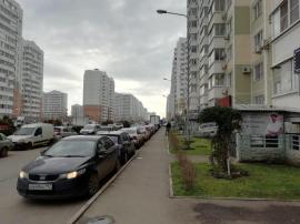 В Подмосковье новый главный архитектор