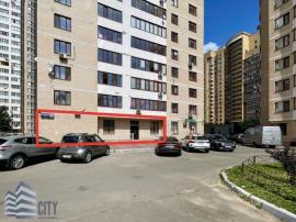 Аренда коммерческой, Реутов