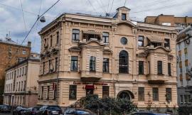 , Москва