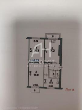 Квартиры, 3-комн., Сергиев Посад