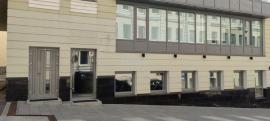 , Москва