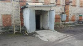 Аренда коммерческой, Реутов
