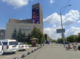 , 1-комн., Москва
