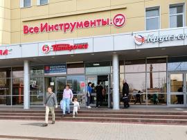 Продажа коммерческой, Сергиев Посад