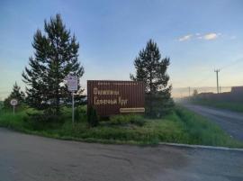 Участки, Дмитров