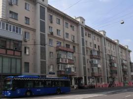 , Москва