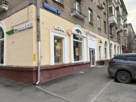 Аренда коммерческой, Москва