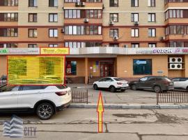 Аренда коммерческой, Реутов