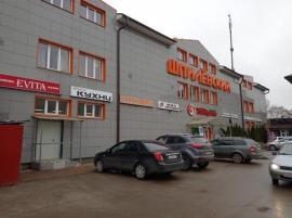 , Дмитров