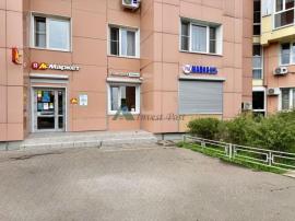 Аренда коммерческой, Красногорск