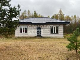 , Воскресенск