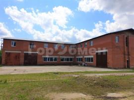 , Электросталь