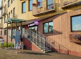 Продажа коммерческой, Одинцово