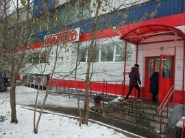Торговые площади, Дубна